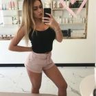 Соня — сексуальный массаж «Веточка сакуры»